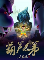 免费日本视频